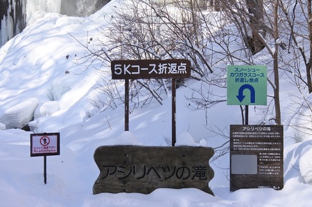 DSC_4268.JPG