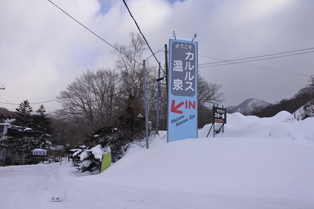 DSC_4368.JPG