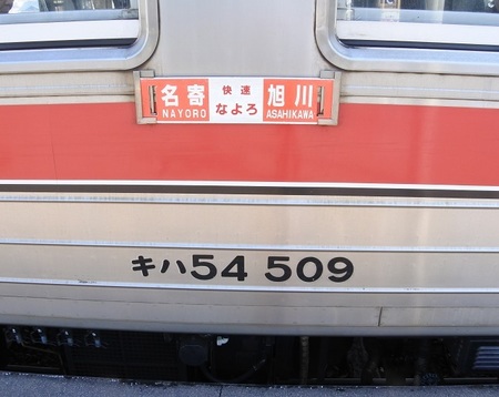 DSC_5948.JPG