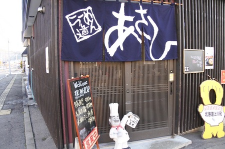 DSC_6085.JPG