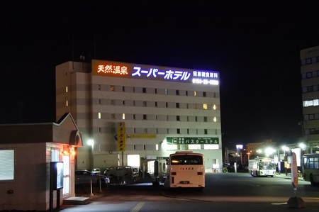 DSC_6623.JPG