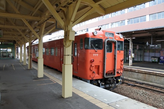 DSC_6672.JPG