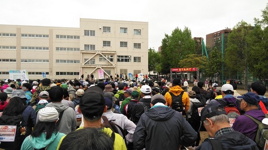 DSC_0006.JPG