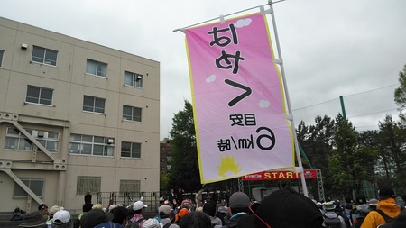 DSC_0007.JPG