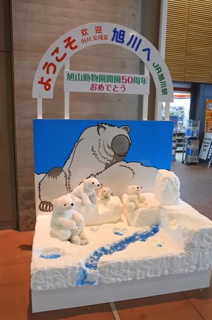 DSC_2002-2.JPG