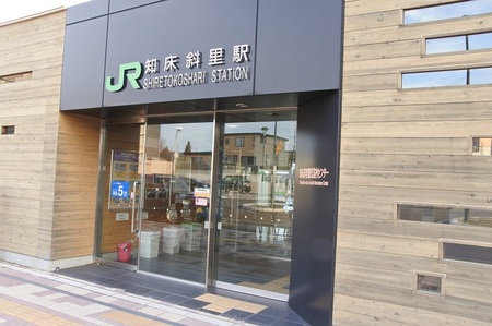 DSC_2010-2.JPG