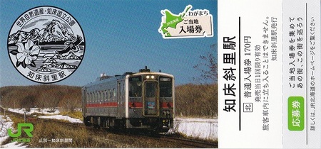 DSC_2011.jpg