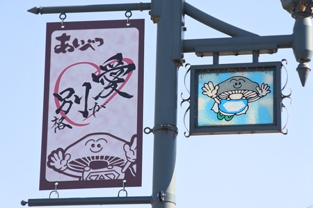 DSC_2012-4.JPG