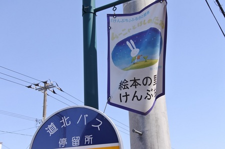 DSC_2032-2.JPG