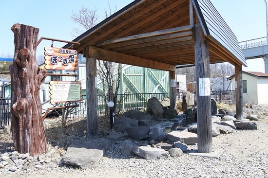 DSC_2032-3.JPG