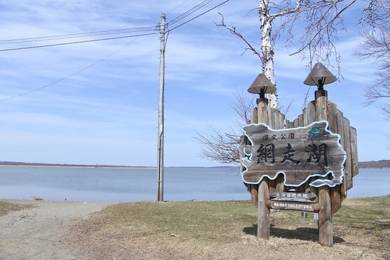 DSC_2062-4.JPG