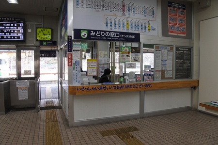 DSC_2070-4.JPG
