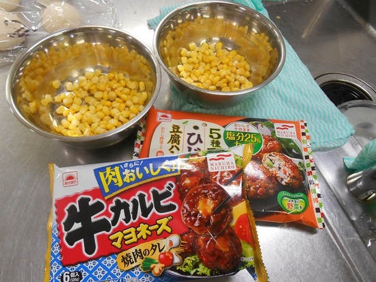 DSCN9709.JPG
