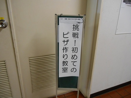 DSCN0006.JPG