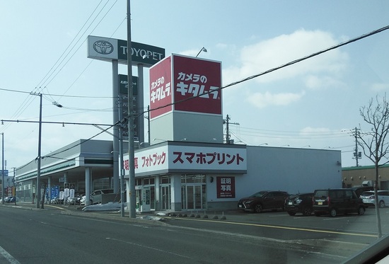DSC_0071.JPG