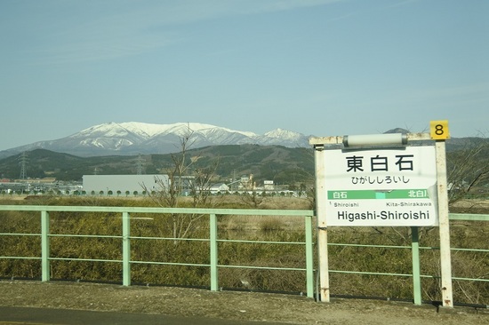 DSC_3733.JPG