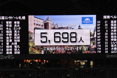 DSC_4223-2.JPG