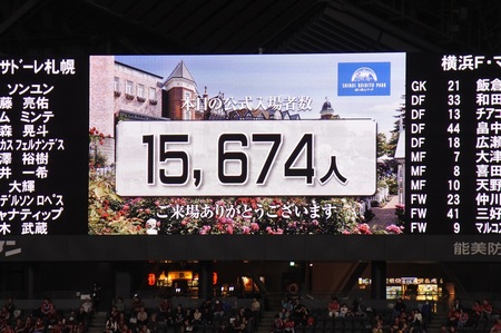 DSC_4380-2.JPG