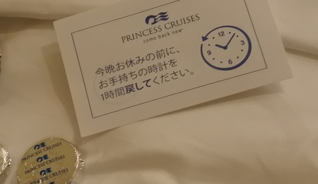 DSC_2019.JPG