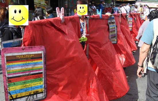 DSC_2117.JPG