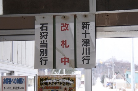 DSC_3304.JPG