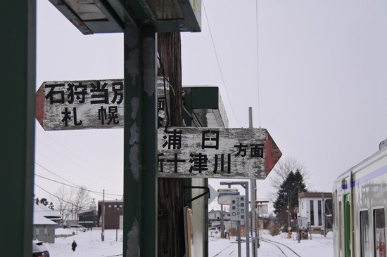 DSC_3308.JPG