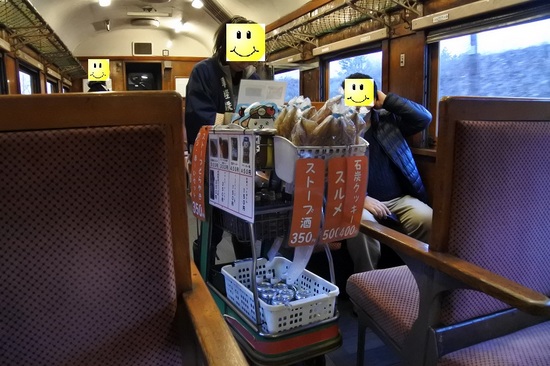 DSC_3600.JPG