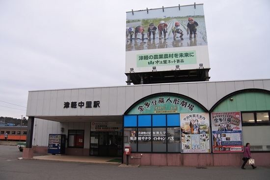 DSC_3621.JPG