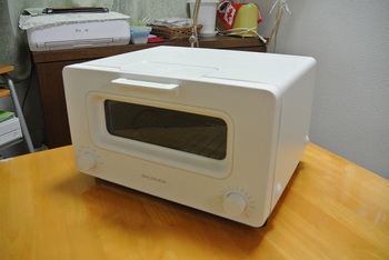 DSC_1985.JPG