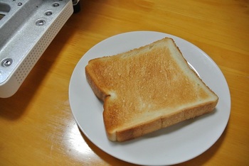 DSC_1998.JPG