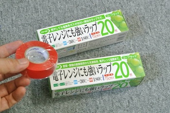 DSC_9893.JPG