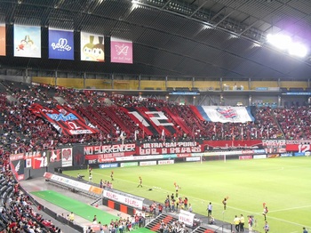 DSCN8609.JPG