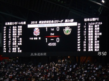 DSCN8612.JPG