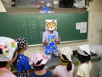 DSCN8636.JPG