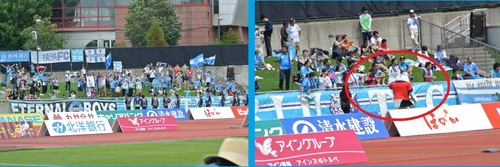 DSC_8718.JPG
