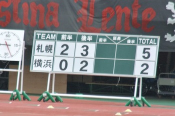 DSC_8770.JPG