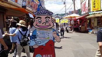 DSC_8801-2.JPG