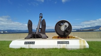 DSC_8801-3.JPG