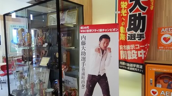 DSC_8836-2.JPG