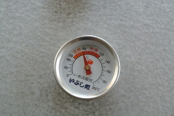 DSC_9032.JPG