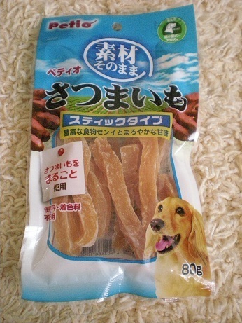 DSCN2500.JPG