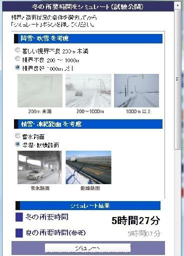 DSCN2542.JPG