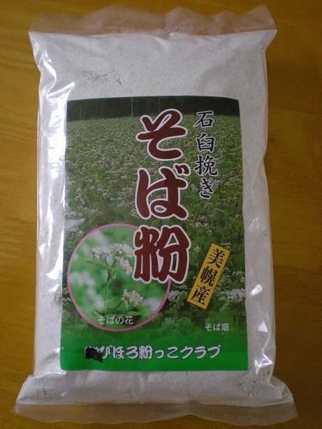 DSCN2612.JPG