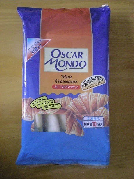 DSCN2790.JPG