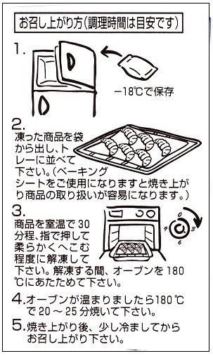 DSCN2791.jpg