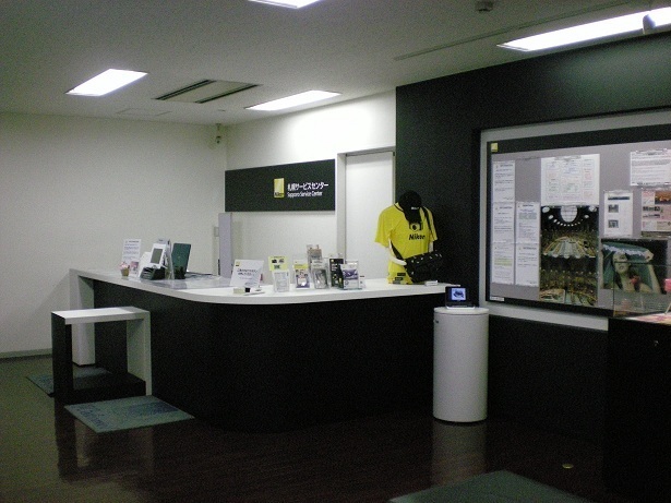 DSCN2904.JPG