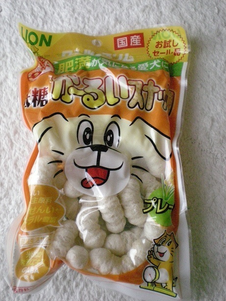 DSCN2929.JPG
