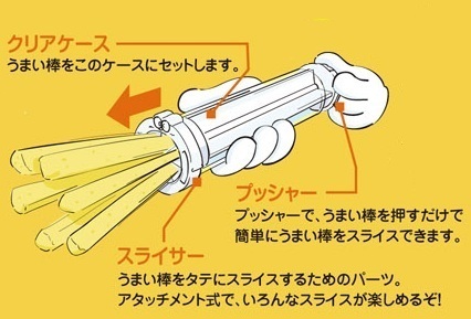 DSCN2979.jpg