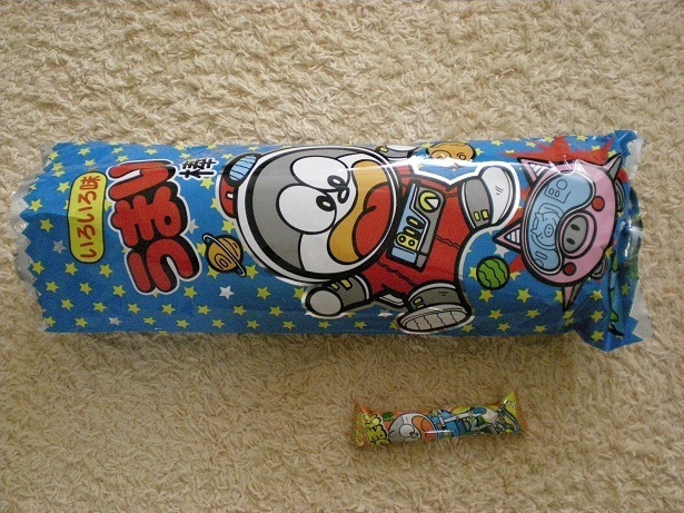 DSCN3011.JPG