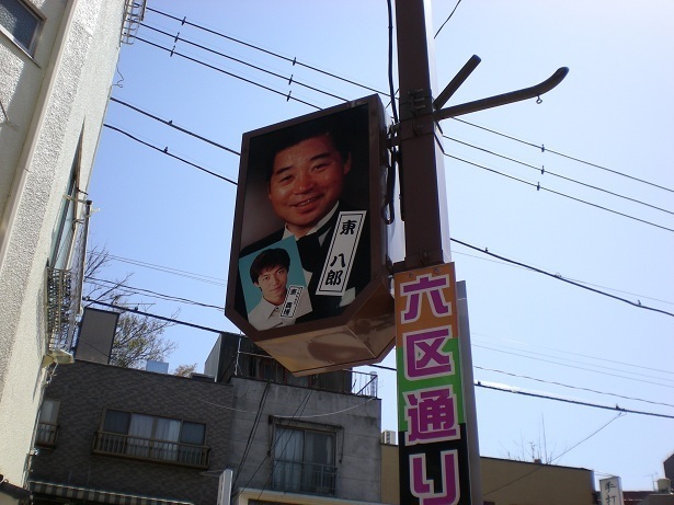 DSCN3097.JPG